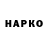 Кетамин VHQ Miya Vanderboom
