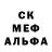 Метадон белоснежный Arkady Kalinkin