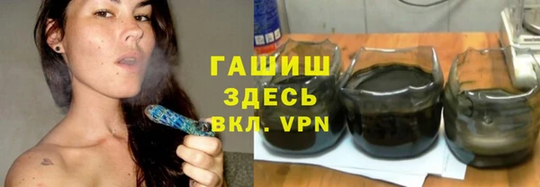 PSILOCYBIN Алексеевка