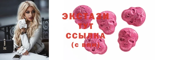 не бодяженный Приозерск