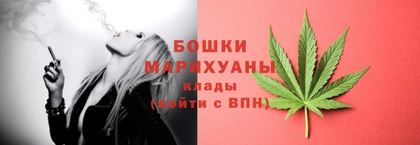 метадон Пролетарск