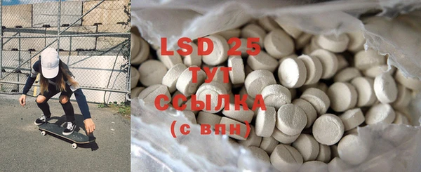 PSILOCYBIN Алексеевка