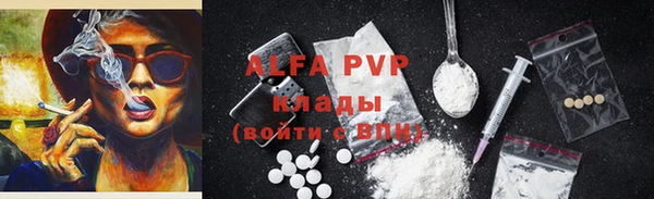 метадон Пролетарск