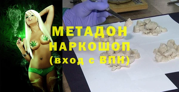 PSILOCYBIN Алексеевка