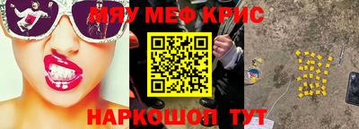 МДПВ Гусев