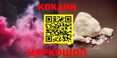 марки nbome Гусь-Хрустальный