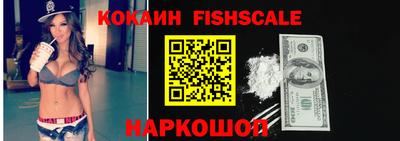 каннабис Гусиноозёрск