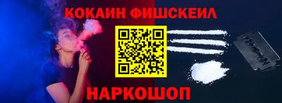 МДПВ Гусев