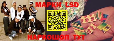 МДПВ Гусев