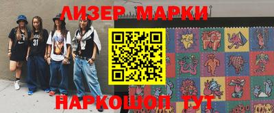 МДПВ Гусев