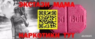 каннабис Гусиноозёрск