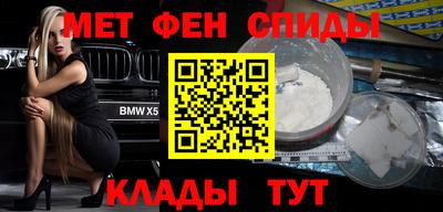 a pvp Малоярославец