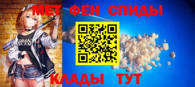 каннабис Гусиноозёрск