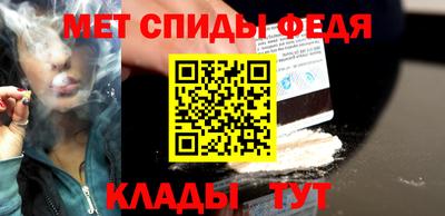 МДПВ Гусев
