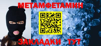 МДПВ Гусев