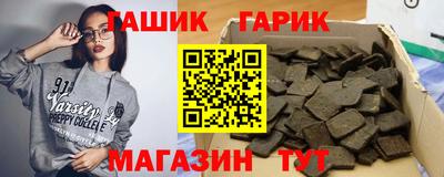 МДПВ Гусев