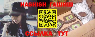 МДПВ Гусев