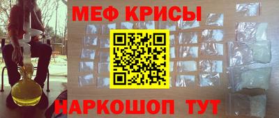 каннабис Гусиноозёрск
