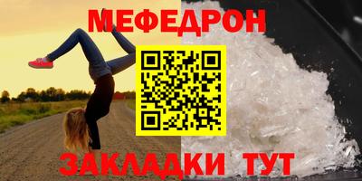каннабис Гусиноозёрск