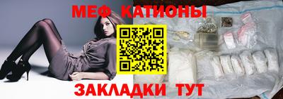 марки nbome Гусь-Хрустальный