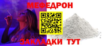 марки nbome Гусь-Хрустальный